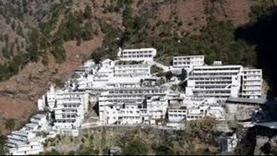 This initiative is being undertaken by the shrine board as per the directions of LG Manoj Sinha, who is also the chairman, Shri Mata Vaishno Devi shrine board. (HT File) This initiative is being undertaken by the shrine board as per the directions of LG Manoj Sinha, who is also the chairman, Shri Mata Vaishno Devi shrine board. (HT File)