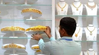 Gold prices today in Delhi, Chennai, Mumbai and Kolkata - check check now. (Mint Photo) Gold prices today in Delhi, Chennai, Mumbai and Kolkata - check check now. (Mint Photo)