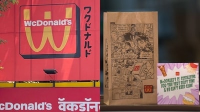 April 5: McDonald's India becomes WcDonald's at Linking Road in Bandra, Mumbai. April 5: McDonald's India becomes WcDonald's at Linking Road in Bandra, Mumbai.