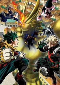 My Hero Academia The Movie: You're Next Key Visual. My Hero Academia The Movie: You're Next Key Visual.