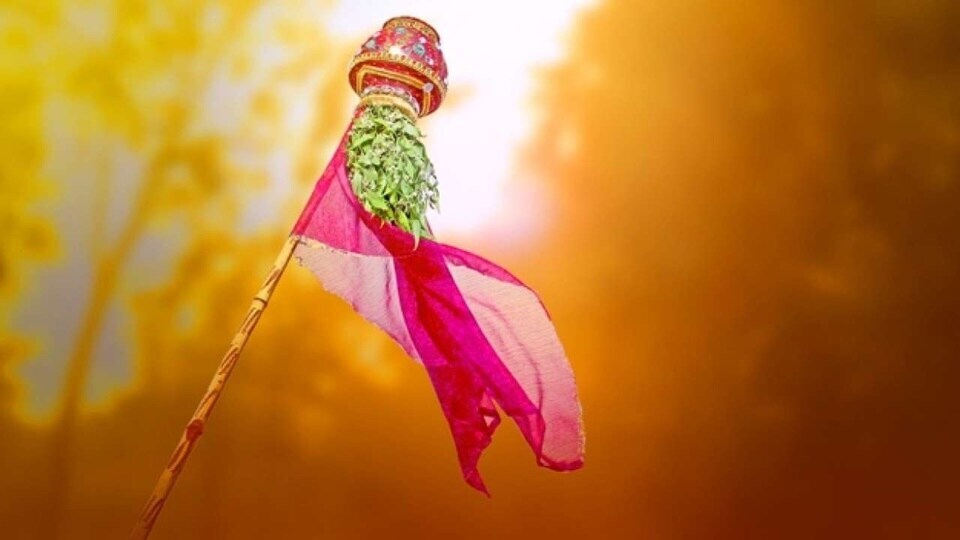 This year, Gudi Padwa will be observed on April 9. This year, Gudi Padwa will be observed on April 9.