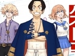 Ken Wakui's new manga Negai no Astro will release on April 15.