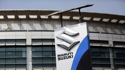 Corporate office of Maruti Suzuki India Limited is pictured in New Delhi. (REUTERS)