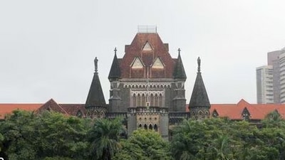 Bombay high court Bombay high court