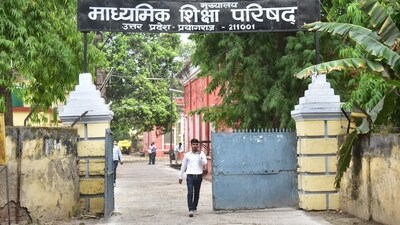 UP board 10th, 12th results 2024 are expected this month(HT File) UP board 10th, 12th results 2024 are expected this month(HT File)