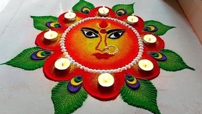 2. Rangoli pattern in honour of the Kushmanda (pinterest) 2. Rangoli pattern in honour of the Kushmanda (pinterest)