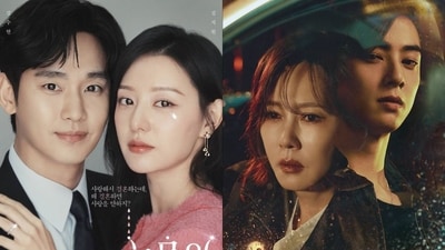 Kim Soo Hyun-Kim Ji Won in Queen of Tears / Kim Nam Joo-Cha Eun Woo in Wonderful World. Kim Soo Hyun-Kim Ji Won in Queen of Tears / Kim Nam Joo-Cha Eun Woo in Wonderful World.