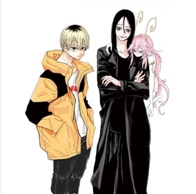 Kyokutou Necromance out in WSJ issue #21 Kyokutou Necromance out in WSJ issue #21