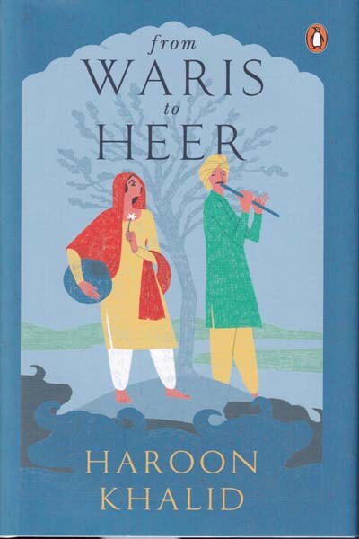 The author makes it clear that this work of love is not just about love but a layered narrative that dwells on the political. He says just talking of love, would be a disservice to Waris Shah. (HT Photo) The author makes it clear that this work of love is not just about love but a layered narrative that dwells on the political. He says just talking of love, would be a disservice to Waris Shah. (HT Photo)