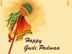 Gudi Padwa is the Marathi New Year.