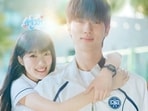 Kim Hye Yoon and Byeon Woo Seok in tvN's Lovely Runner Kdrama. Kim Hye Yoon and Byeon Woo Seok in tvN's Lovely Runner Kdrama.
