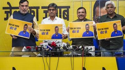 AAP leaders Sanjay Singh, Gopal Rai, Sandeep Pathak and Pankaj Gupta during a Press conference in New Delhi on Monday (PTI) AAP leaders Sanjay Singh, Gopal Rai, Sandeep Pathak and Pankaj Gupta during a Press conference in New Delhi on Monday (PTI)