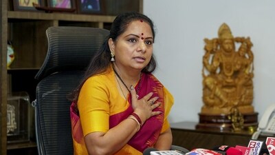 Bharat Rashtra Samithi MLC K Kavitha Bharat Rashtra Samithi MLC K Kavitha