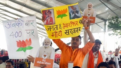 BJP supporters during Prime Minister Narendra Modi's public meeting ahead of Lok Sabha polls 2024, in Nawada on Sunday (ANI) BJP supporters during Prime Minister Narendra Modi's public meeting ahead of Lok Sabha polls 2024, in Nawada on Sunday (ANI)
