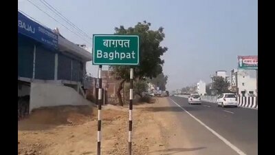 Known for its home furnishing products, Baghpat is situated in the agriculturally enriched western region of Uttar Pradesh. (Sourced) Known for its home furnishing products, Baghpat is situated in the agriculturally enriched western region of Uttar Pradesh. (Sourced)