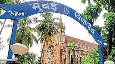 Mumbai University