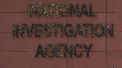 NIA headquarters at CGO Complex in New Delhi. (Vipin Kumar/HT Photo) NIA headquarters at CGO Complex in New Delhi. (Vipin Kumar/HT Photo)