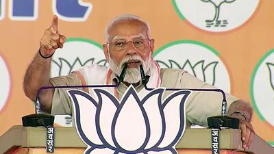 Prime Minister Narendra Modi in Bastar on Monday. (ANI) Prime Minister Narendra Modi in Bastar on Monday. (ANI)