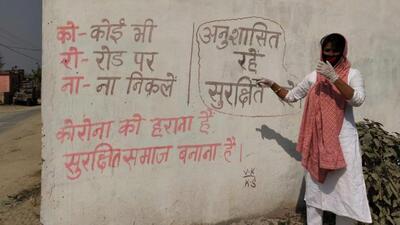Ritu Jaiswal, who hit the headlines as mukhiya of Raj Singhwahini panchayat in Sonbarsa block of Sitamarhi district, is tipped to be the RJD candidate from Sitamarhi Lok Sabha seat. (HT file) Ritu Jaiswal, who hit the headlines as mukhiya of Raj Singhwahini panchayat in Sonbarsa block of Sitamarhi district, is tipped to be the RJD candidate from Sitamarhi Lok Sabha seat. (HT file)