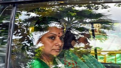 The ED had opposed the submission, claiming Kavitha destroyed evidence and influenced witnesses in the case. (ANI file photo)