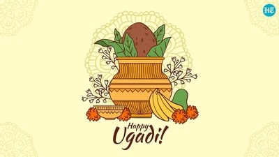 Ugadi is a traditional festival celebrated primarily by people in the states of Andhra Pradesh, Telangana, Karnataka, and Maharashtra in India. (HT photo) Ugadi is a traditional festival celebrated primarily by people in the states of Andhra Pradesh, Telangana, Karnataka, and Maharashtra in India. (HT photo)