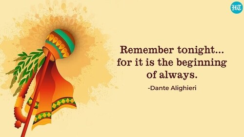 Gudi Padwa is the start of the New Year. It is observed in Maharashtra. Gudi Padwa is the start of the New Year. It is observed in Maharashtra.