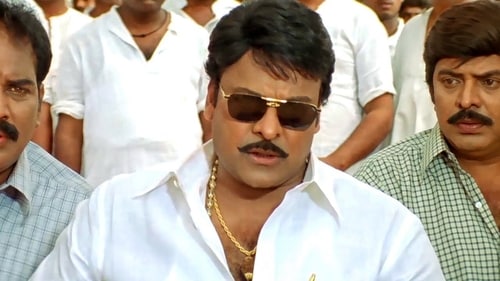Chiranjeevi in Indra