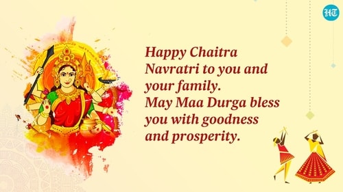 Chaitra Navratri 2024: The nine-day-long festival of Chaitra Navratri ends with Ram Navami on April 17. (HT Photo) Chaitra Navratri 2024: The nine-day-long festival of Chaitra Navratri ends with Ram Navami on April 17. (HT Photo)