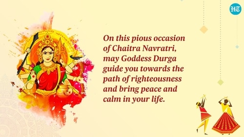 Chaitra Navratri 2024: Maa Durga and her nine divine incarnations are worshipped during the festival. (HT Photo) Chaitra Navratri 2024: Maa Durga and her nine divine incarnations are worshipped during the festival. (HT Photo)