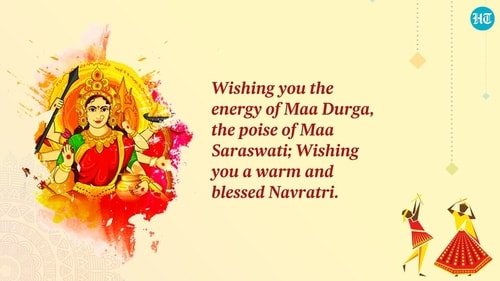 Chaitra Navratri 2024: Happy Chaitra Navratri to you and your loved ones. (HT Photo) Chaitra Navratri 2024: Happy Chaitra Navratri to you and your loved ones. (HT Photo)