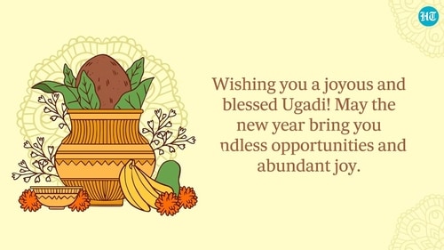 Ugadi is celebrated in Andhra Pradesh, Telangana, Karnataka, Tamil Nadu and Goa. (HT photo) Ugadi is celebrated in Andhra Pradesh, Telangana, Karnataka, Tamil Nadu and Goa. (HT photo)