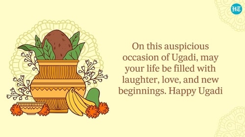 Ugadi will be celebrated on April 9. (HT photo) Ugadi will be celebrated on April 9. (HT photo)