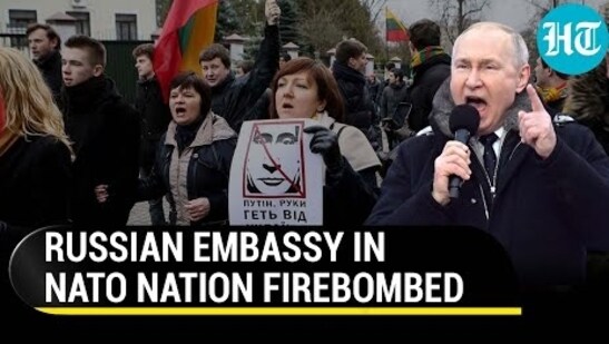 Russian Embassy In Lithuania Attacked With Firebombs; Cops Yet To Nab Suspects