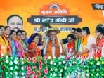 Prime Minister Narendra Modi in Balaghat on Tuesday. (ANI)