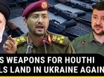 IRAN'S WEAPONS FOR HOUTHI REBELS LAND IN UKRAINE AGAIN IRAN'S WEAPONS FOR HOUTHI REBELS LAND IN UKRAINE AGAIN