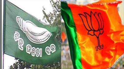 Beginning May 13, elections to the 147 seats in the state assembly and 21 Lok Sabha constituencies in Odisha will take place on May 13, May 20, May 25 and June 1. (Representative Image) Beginning May 13, elections to the 147 seats in the state assembly and 21 Lok Sabha constituencies in Odisha will take place on May 13, May 20, May 25 and June 1. (Representative Image)
