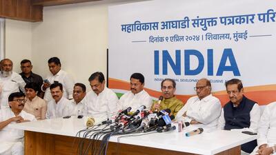 Maha Vikas Aaghadi (MVA) leaders NCP-SCP chief Sharad Pawar, Shiv Sena (Uddhav Balasaheb Thackeray) Chief Uddhav Thackeray, Congress leaders Nana Patole, and Prithviraj Chavan during a joint press conference on alliance seat sharing ahead of the Lok Sabha elections, in Mumbai on Tuesday. (ANI) Maha Vikas Aaghadi (MVA) leaders NCP-SCP chief Sharad Pawar, Shiv Sena (Uddhav Balasaheb Thackeray) Chief Uddhav Thackeray, Congress leaders Nana Patole, and Prithviraj Chavan during a joint press conference on alliance seat sharing ahead of the Lok Sabha elections, in Mumbai on Tuesday. (ANI)