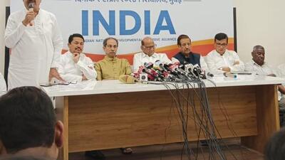 The Maha Vikas Aghadi (MVA) constituents on Tuesday announced their seat-sharing arrangement for Maharashtra’s 48 Lok Sabha seats. The Maha Vikas Aghadi (MVA) constituents on Tuesday announced their seat-sharing arrangement for Maharashtra’s 48 Lok Sabha seats.