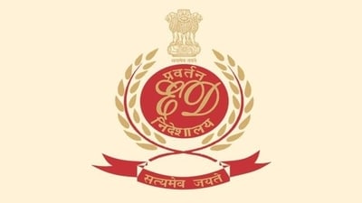 The Chhattisgarh police FIR was filed under various sections of Prevention of Corruption Act (HT_PRINT)
