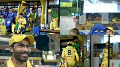 MS Dhoni has been revealed as the real mastermind behind Jadeja's prank on CSK fans MS Dhoni has been revealed as the real mastermind behind Jadeja's prank on CSK fans