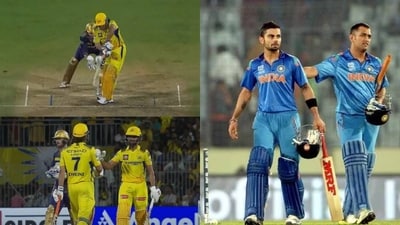 MS Dhoni let CSK captain Ruturaj Gaikwad score the winning run vs KKR MS Dhoni let CSK captain Ruturaj Gaikwad score the winning run vs KKR