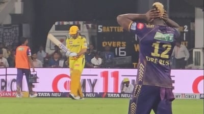 Andre Russell covers his ears after fans cheer for MS Dhoni (Chakri Dhoni/ X) Andre Russell covers his ears after fans cheer for MS Dhoni (Chakri Dhoni/ X)