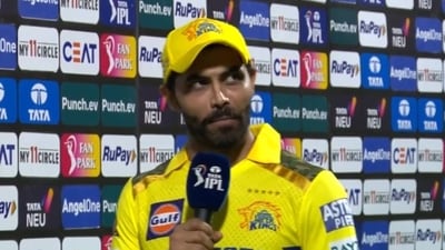 Ravindra Jadeja makes a special plea to CSK after match against KKR Ravindra Jadeja makes a special plea to CSK after match against KKR