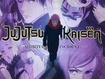 Jujutsu Kaisen Shibuya Incident poster.