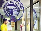 EPFO account transfer facility: Exempted PF trusts that manage PF contributions for some companies are not covered by the facility.