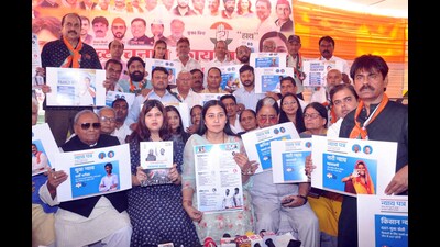 Congress leaders release their poll manifesto, Nyaya Patra, in Ghaziabad on Wednesday. (Sakib Ali/HT Photo) Congress leaders release their poll manifesto, Nyaya Patra, in Ghaziabad on Wednesday. (Sakib Ali/HT Photo)