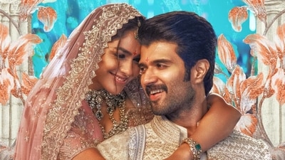 Family Star box office collection day 5: Mrunal Thakur and Vijay Deverakonda's film was released on Friday. Family Star box office collection day 5: Mrunal Thakur and Vijay Deverakonda's film was released on Friday.