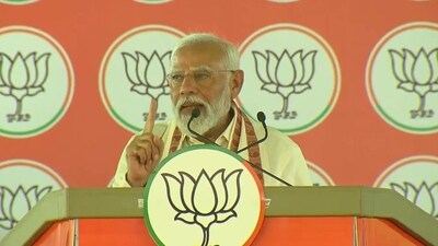 Prime Minister Narendra Modi addresses a rally in Coimbatore. (X/BJP)