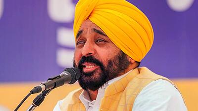 Punjab chief minister and AAP leader Bhagwant Mann (PTI) Punjab chief minister and AAP leader Bhagwant Mann (PTI)