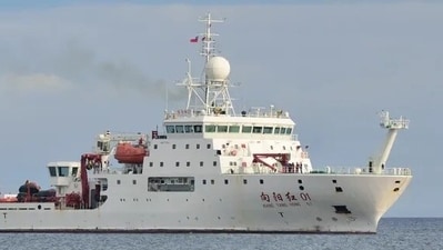 Xiang Yang Hong 01 Xiang Yang Hong 01